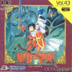 Neutopia II (Japan) Screenshot 2